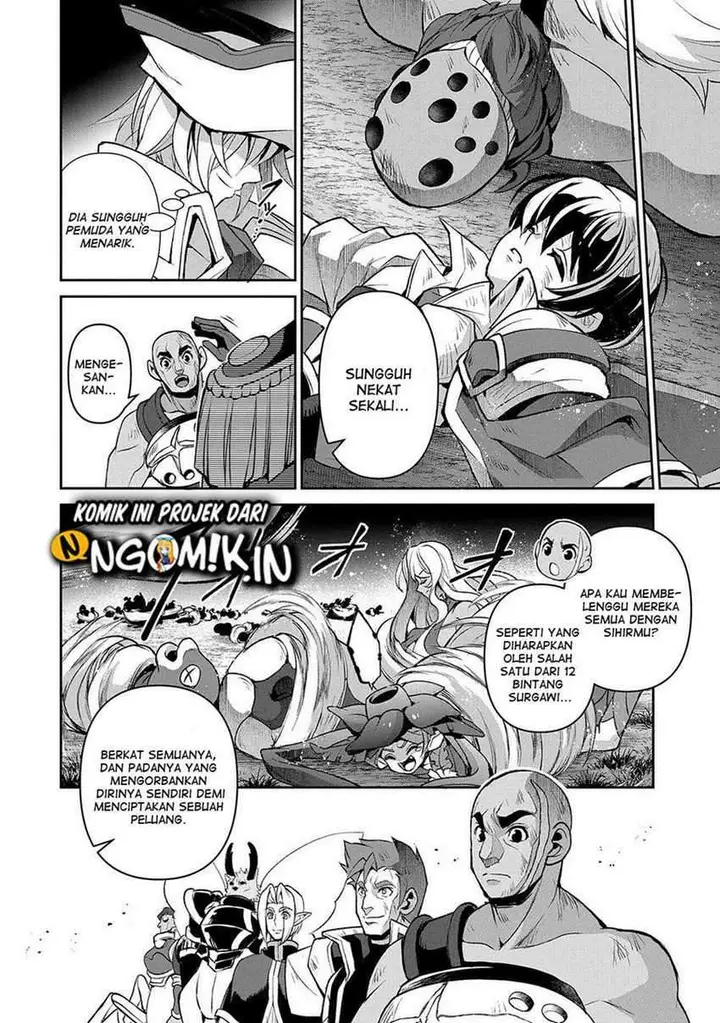image-komik-yasei-no-last-boss-ga-arawareta-chapter-38-16/40