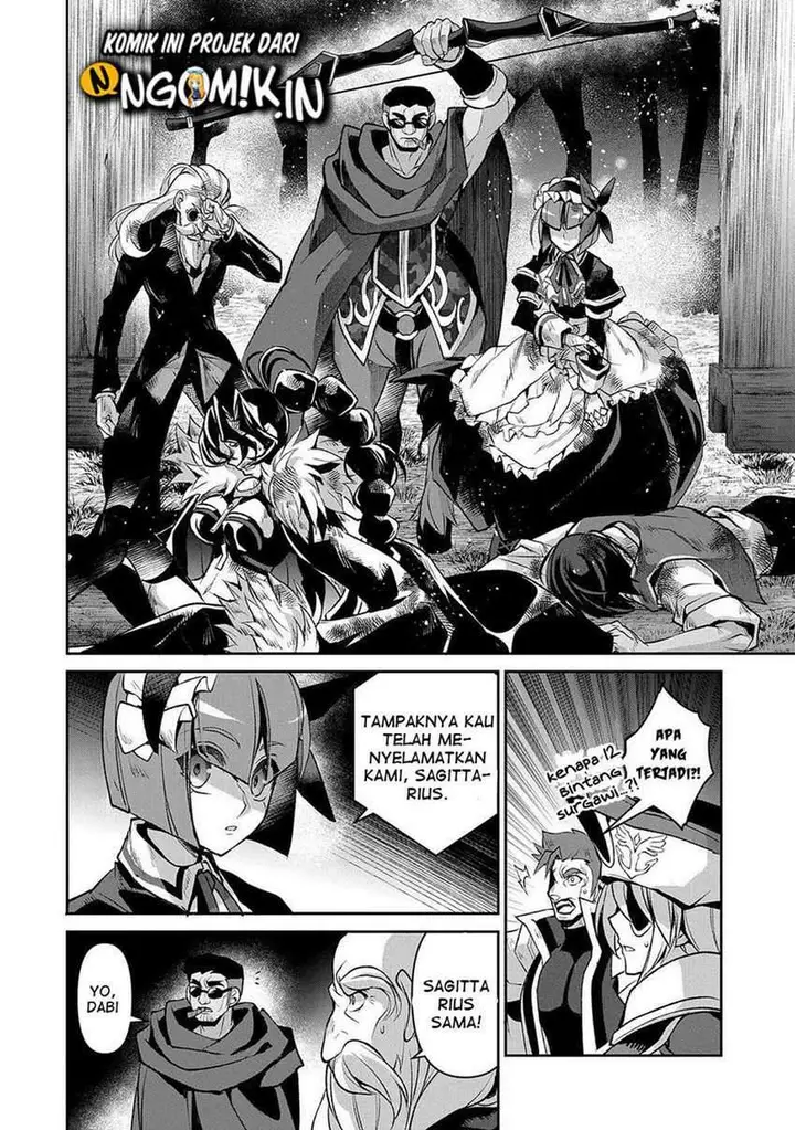 image-komik-yasei-no-last-boss-ga-arawareta-chapter-38-18/40