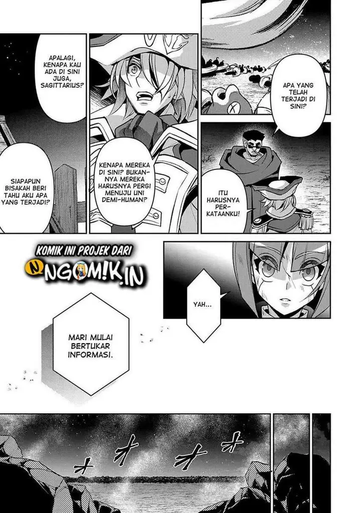 image-komik-yasei-no-last-boss-ga-arawareta-chapter-38-19/40