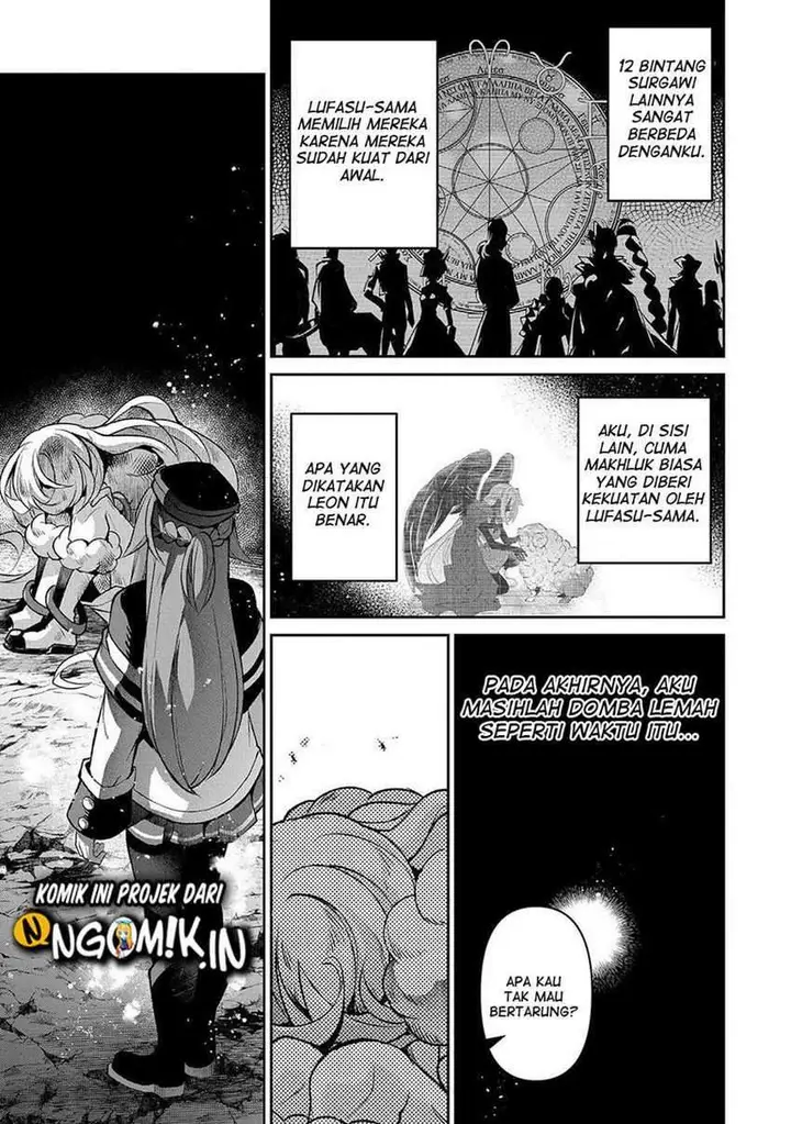 image-komik-yasei-no-last-boss-ga-arawareta-chapter-38-21/40