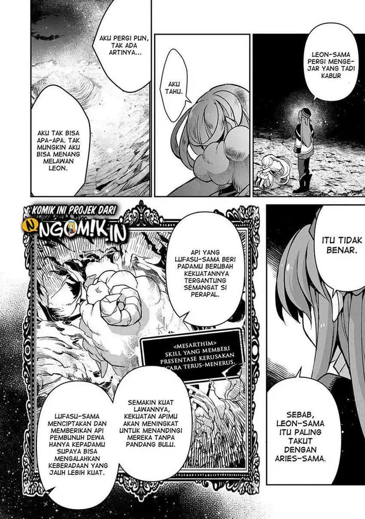 image-komik-yasei-no-last-boss-ga-arawareta-chapter-38-22/40