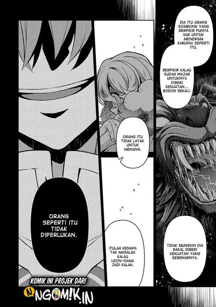 image-komik-yasei-no-last-boss-ga-arawareta-chapter-38-24/40