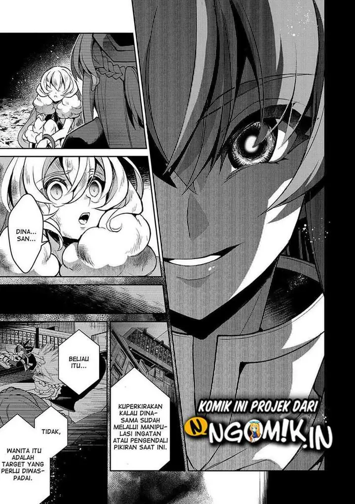 image-komik-yasei-no-last-boss-ga-arawareta-chapter-38-25/40