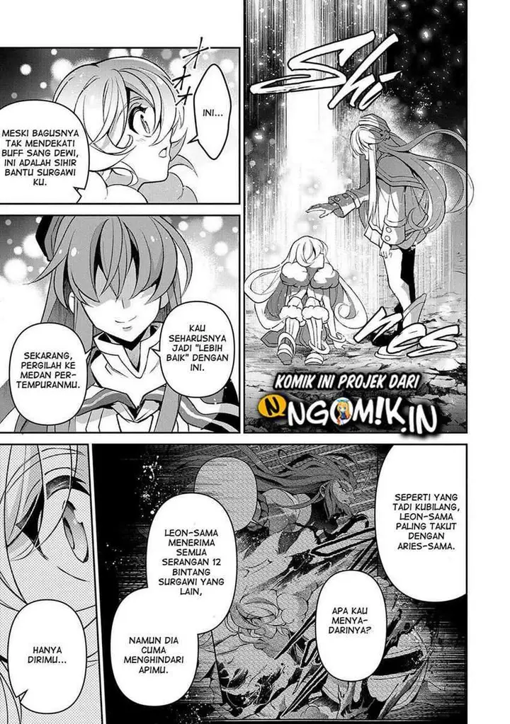 image-komik-yasei-no-last-boss-ga-arawareta-chapter-38-27/40