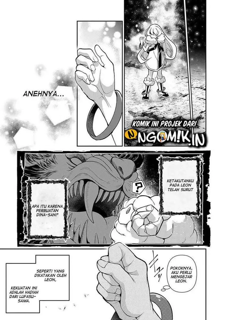 image-komik-yasei-no-last-boss-ga-arawareta-chapter-38-29/40