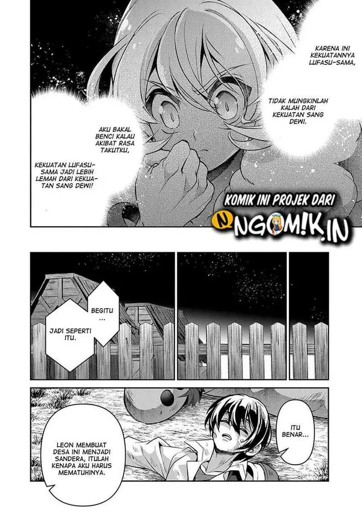 image-komik-yasei-no-last-boss-ga-arawareta-chapter-38-30/40