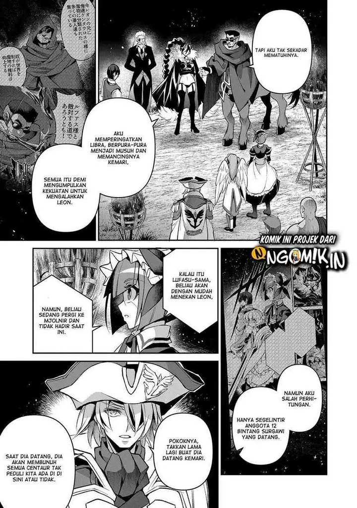 image-komik-yasei-no-last-boss-ga-arawareta-chapter-38-31/40
