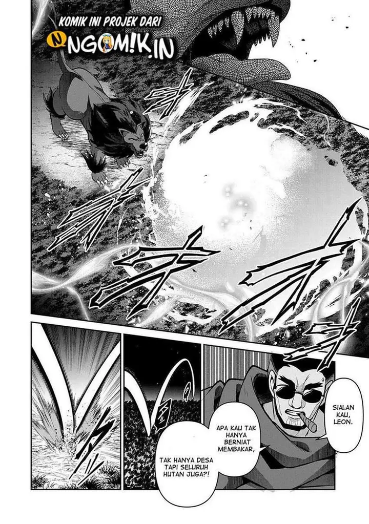 image-komik-yasei-no-last-boss-ga-arawareta-chapter-38-36/40