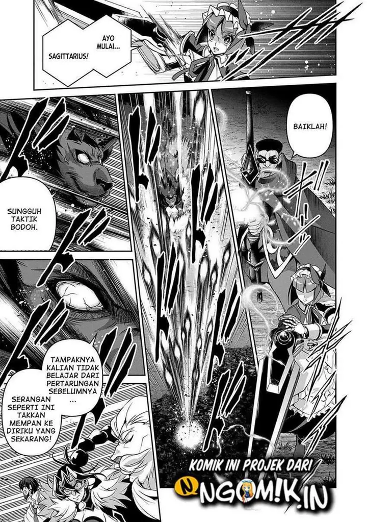 image-komik-yasei-no-last-boss-ga-arawareta-chapter-39-3/44
