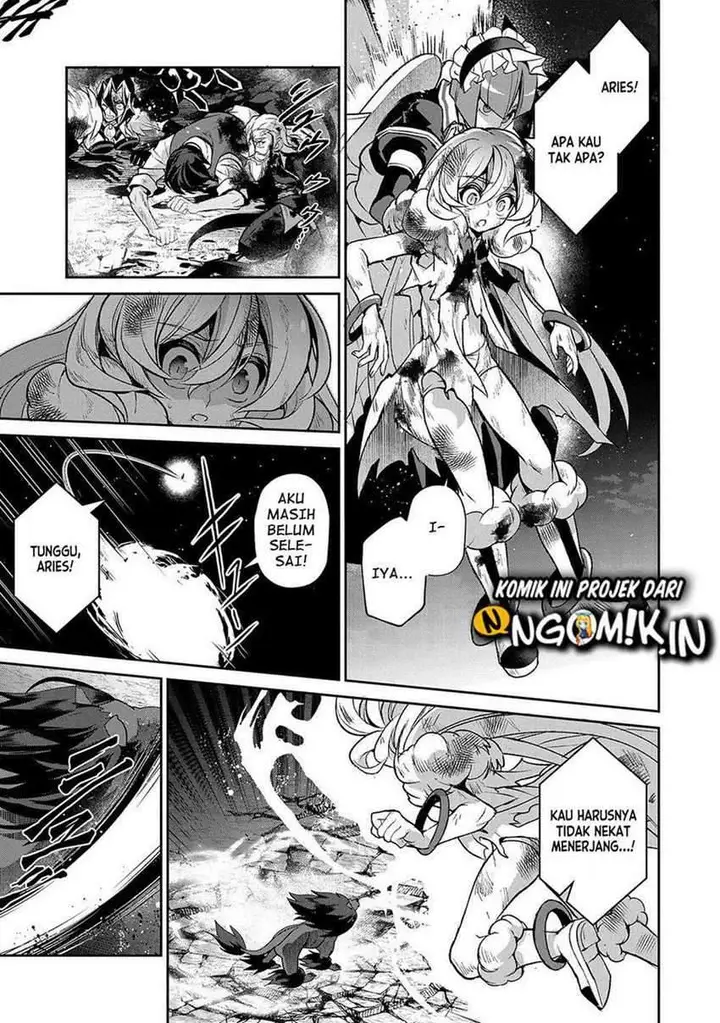 image-komik-yasei-no-last-boss-ga-arawareta-chapter-39-9/44