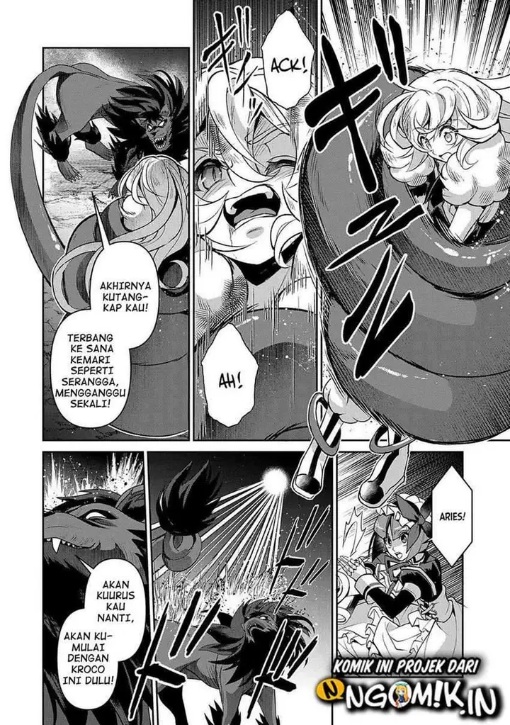 image-komik-yasei-no-last-boss-ga-arawareta-chapter-39-10/44