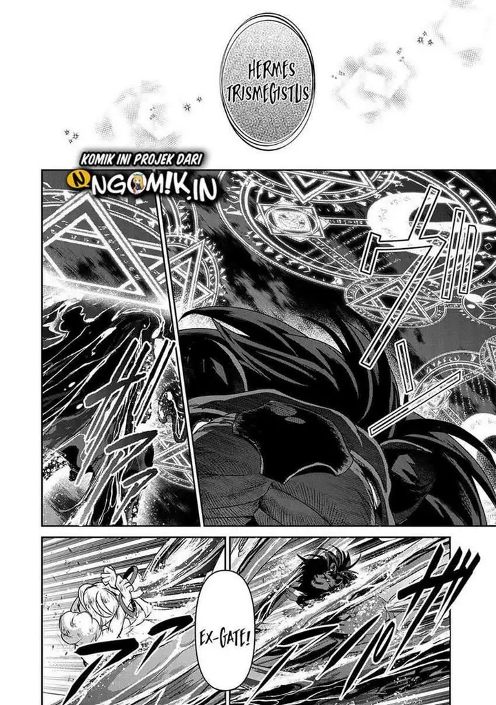 image-komik-yasei-no-last-boss-ga-arawareta-chapter-39-12/44