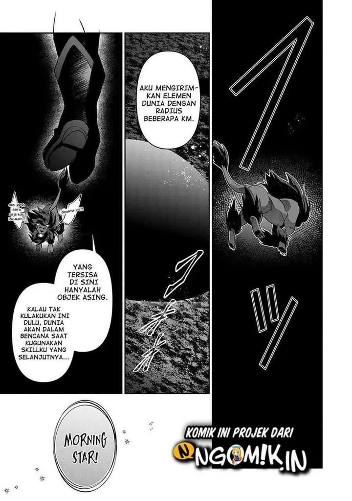 image-komik-yasei-no-last-boss-ga-arawareta-chapter-39-13/44