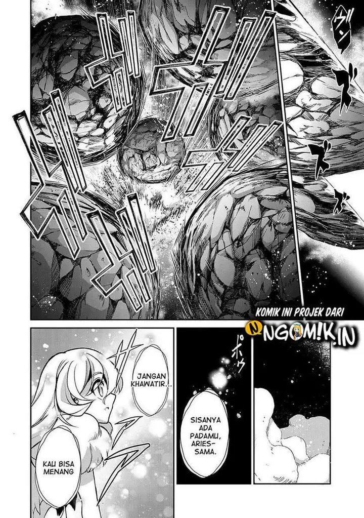 image-komik-yasei-no-last-boss-ga-arawareta-chapter-39-14/44