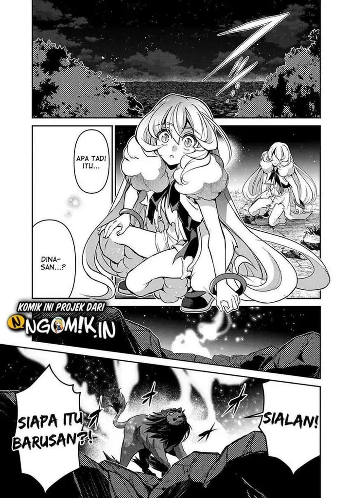 image-komik-yasei-no-last-boss-ga-arawareta-chapter-39-15/44