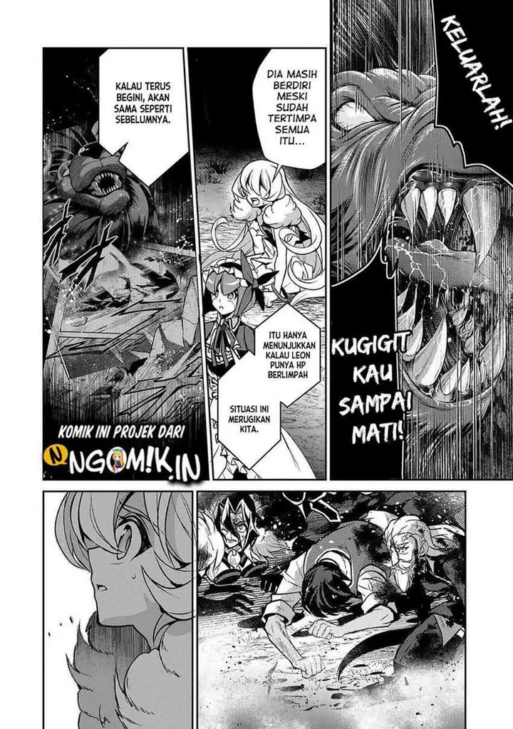 image-komik-yasei-no-last-boss-ga-arawareta-chapter-39-16/44