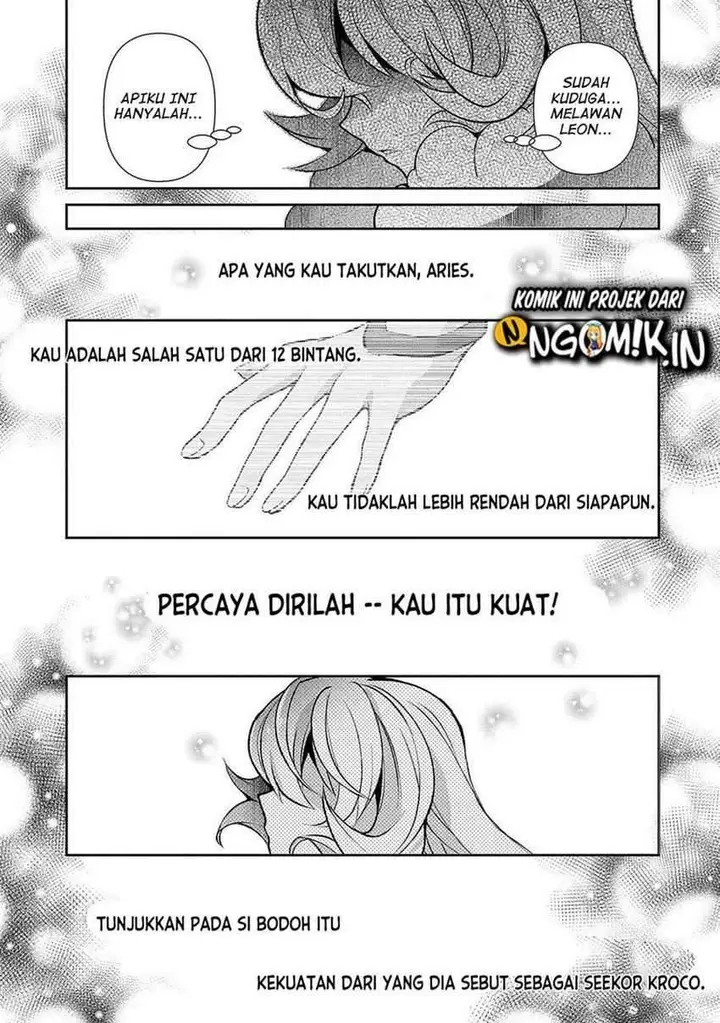 image-komik-yasei-no-last-boss-ga-arawareta-chapter-39-17/44