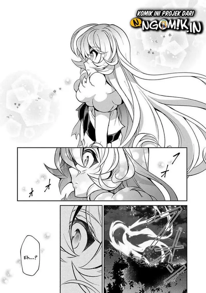 image-komik-yasei-no-last-boss-ga-arawareta-chapter-39-19/44