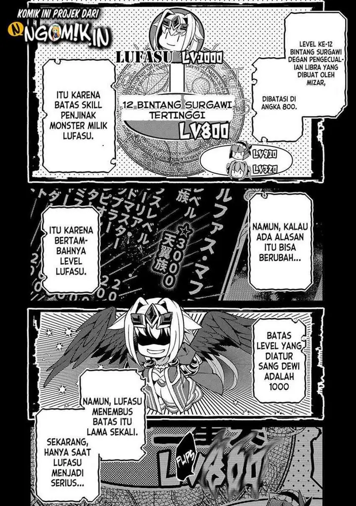 image-komik-yasei-no-last-boss-ga-arawareta-chapter-39-21/44