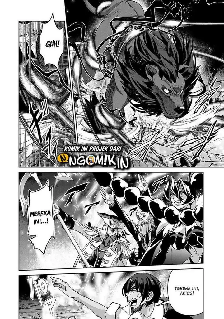 image-komik-yasei-no-last-boss-ga-arawareta-chapter-39-25/44