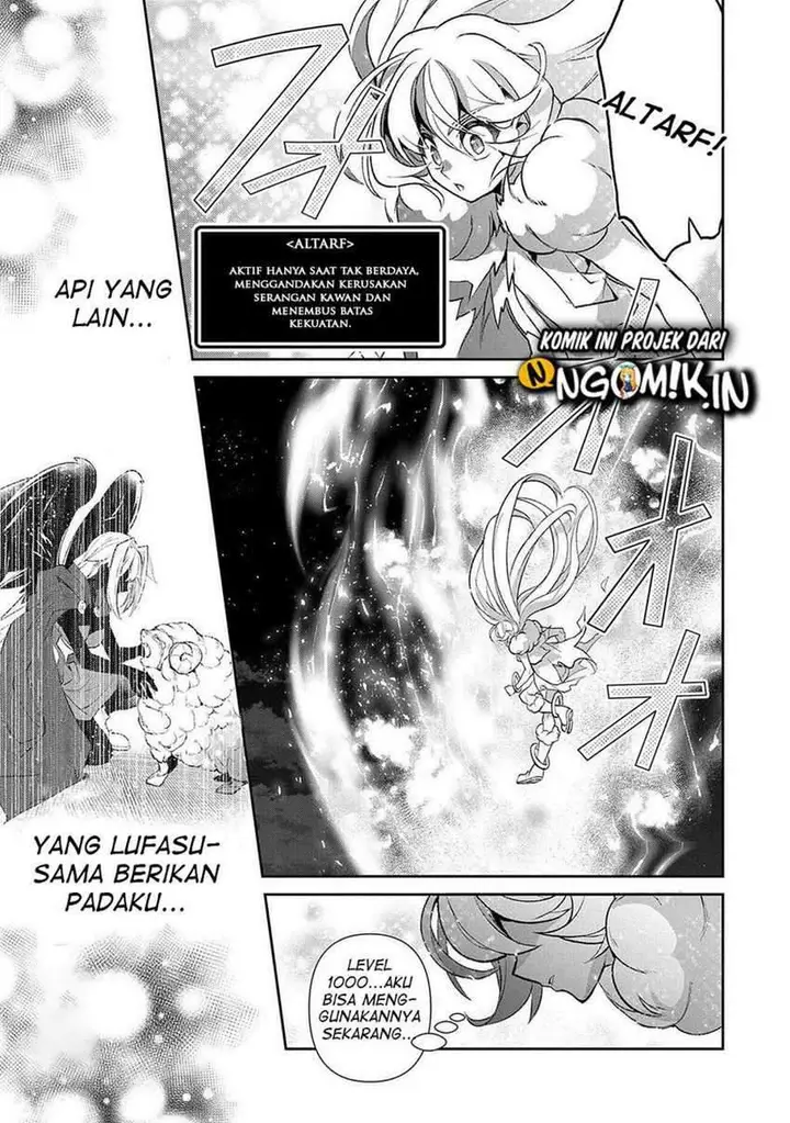 image-komik-yasei-no-last-boss-ga-arawareta-chapter-39-26/44