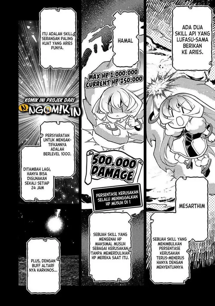 image-komik-yasei-no-last-boss-ga-arawareta-chapter-39-27/44