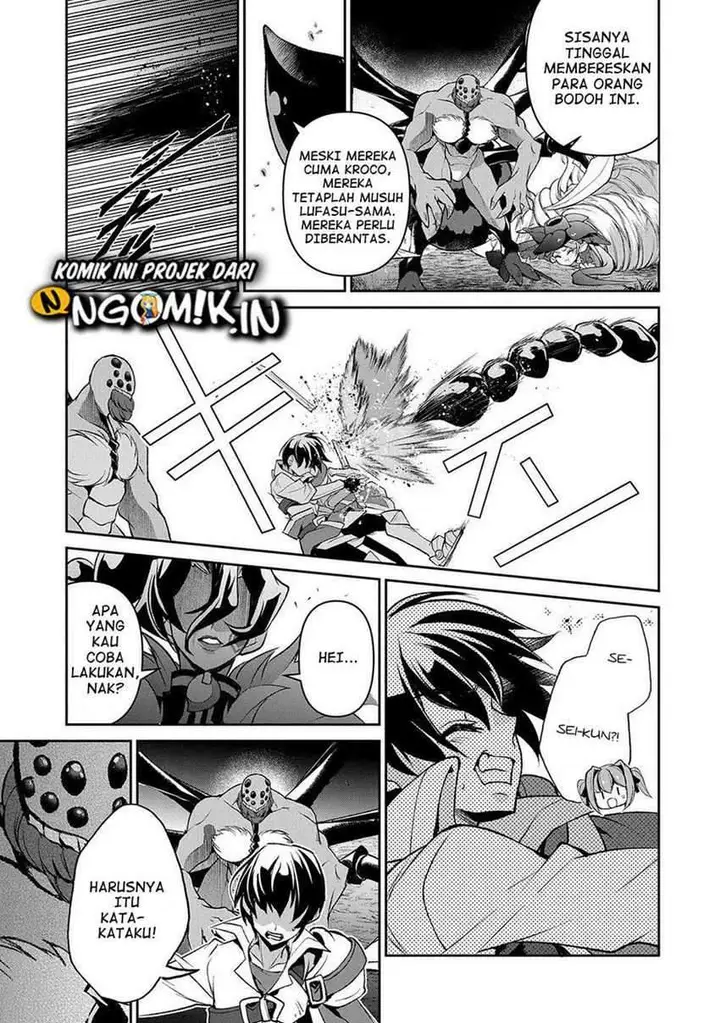 image-komik-yasei-no-last-boss-ga-arawareta-chapter-39-31/44