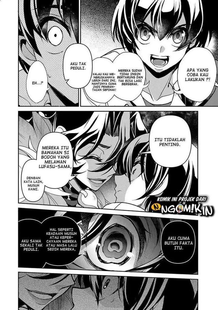 image-komik-yasei-no-last-boss-ga-arawareta-chapter-39-32/44