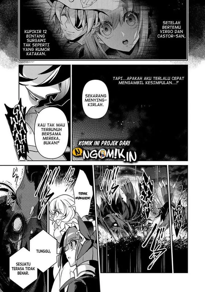 image-komik-yasei-no-last-boss-ga-arawareta-chapter-39-33/44