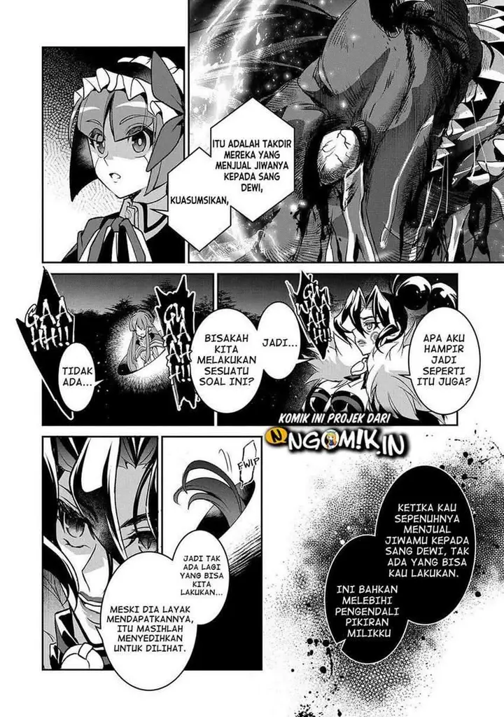 image-komik-yasei-no-last-boss-ga-arawareta-chapter-39-34/44