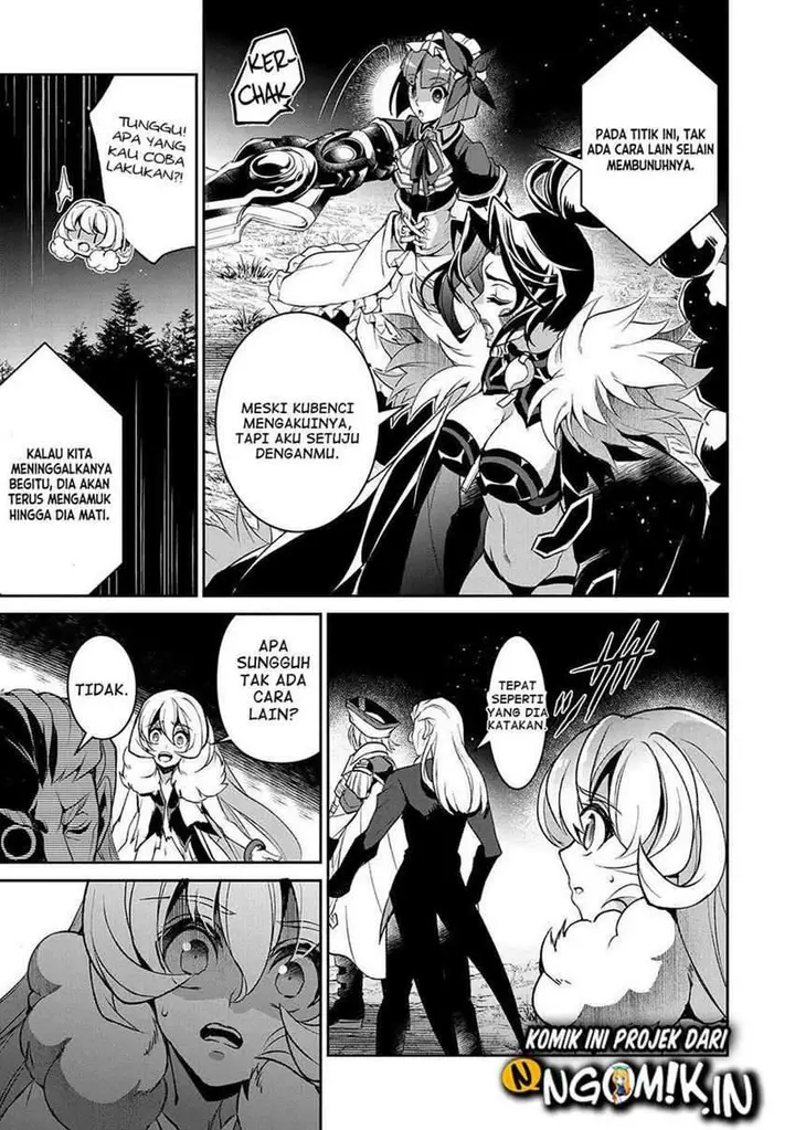 image-komik-yasei-no-last-boss-ga-arawareta-chapter-39-35/44