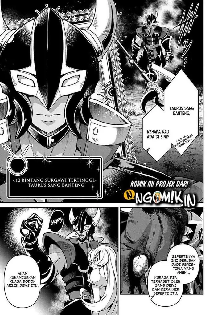 image-komik-yasei-no-last-boss-ga-arawareta-chapter-39-37/44