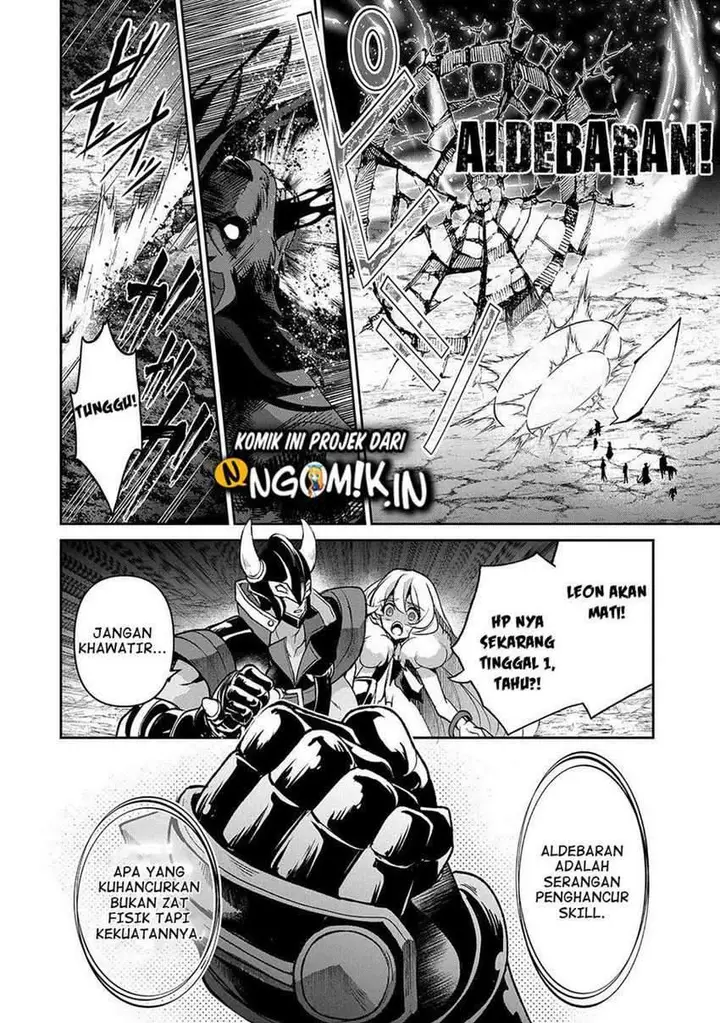image-komik-yasei-no-last-boss-ga-arawareta-chapter-39-38/44