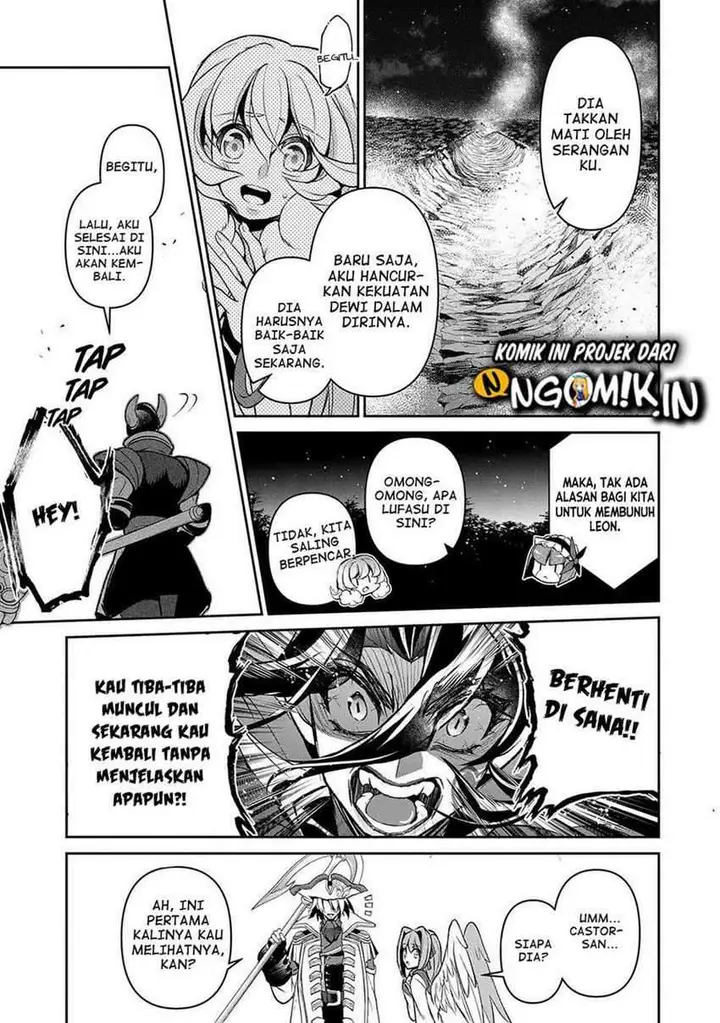 image-komik-yasei-no-last-boss-ga-arawareta-chapter-39-39/44