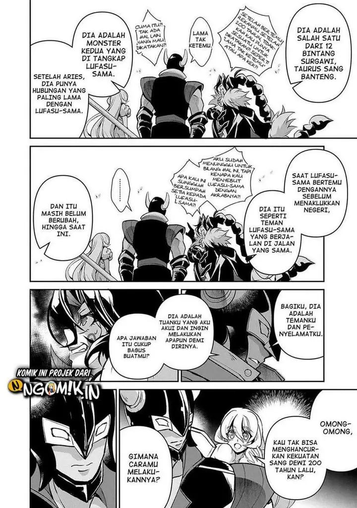 image-komik-yasei-no-last-boss-ga-arawareta-chapter-39-40/44
