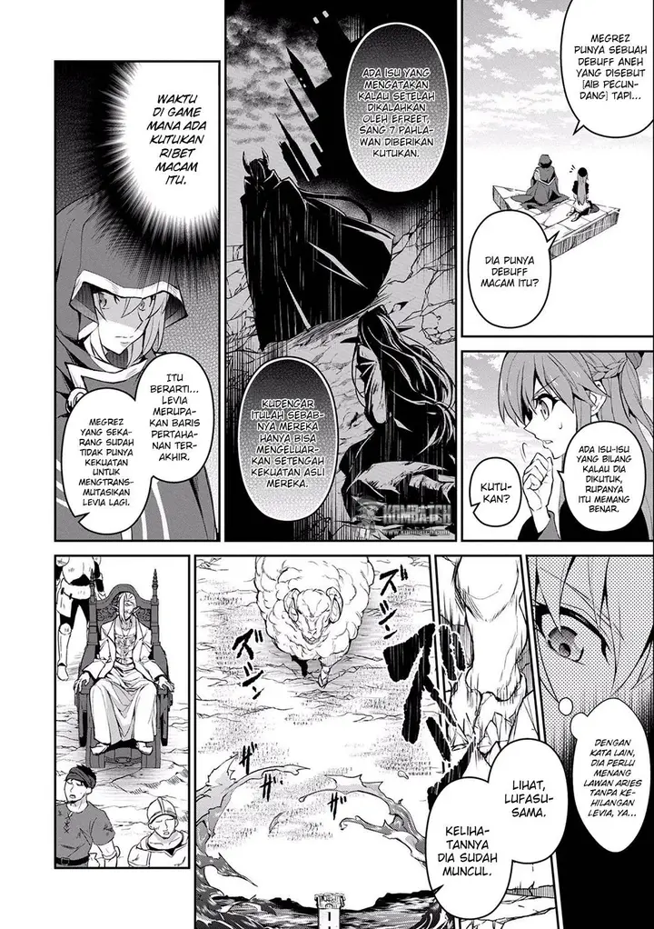 image-komik-yasei-no-last-boss-ga-arawareta-chapter-4-14/31