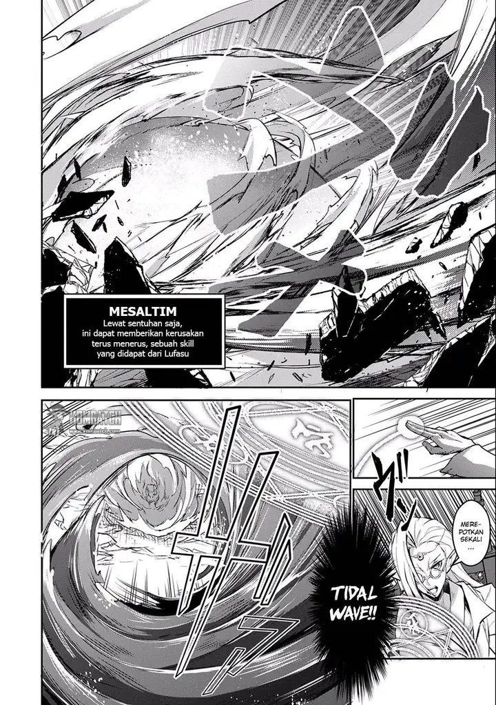 image-komik-yasei-no-last-boss-ga-arawareta-chapter-4-16/31