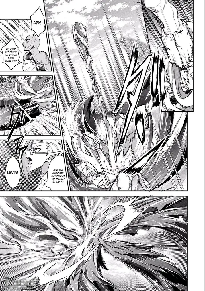 image-komik-yasei-no-last-boss-ga-arawareta-chapter-4-17/31