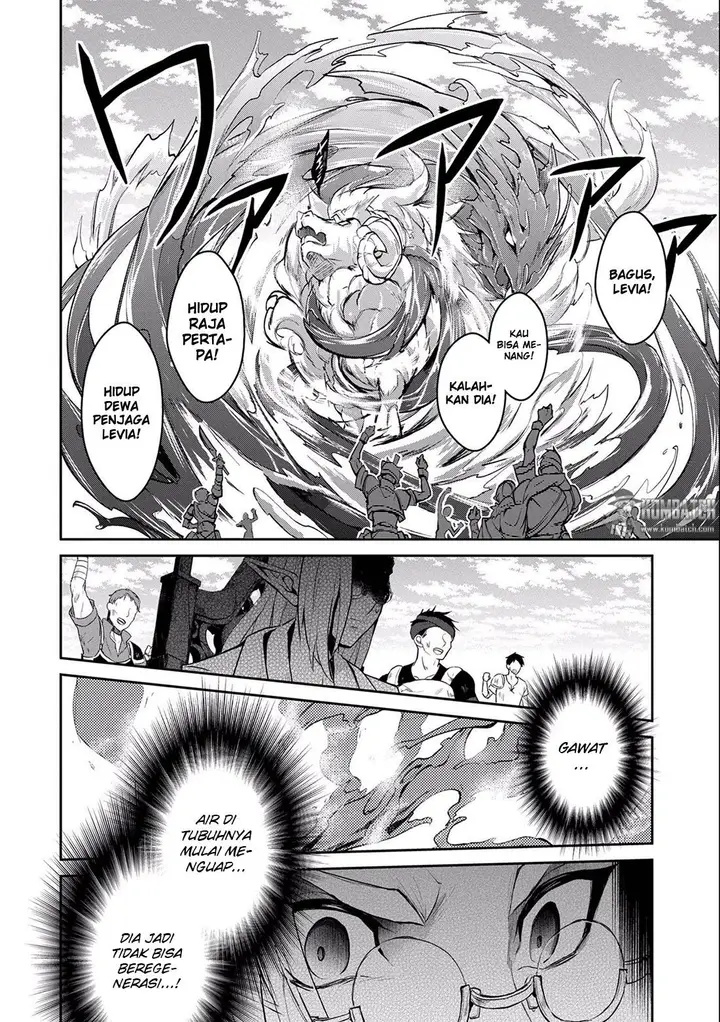 image-komik-yasei-no-last-boss-ga-arawareta-chapter-4-20/31