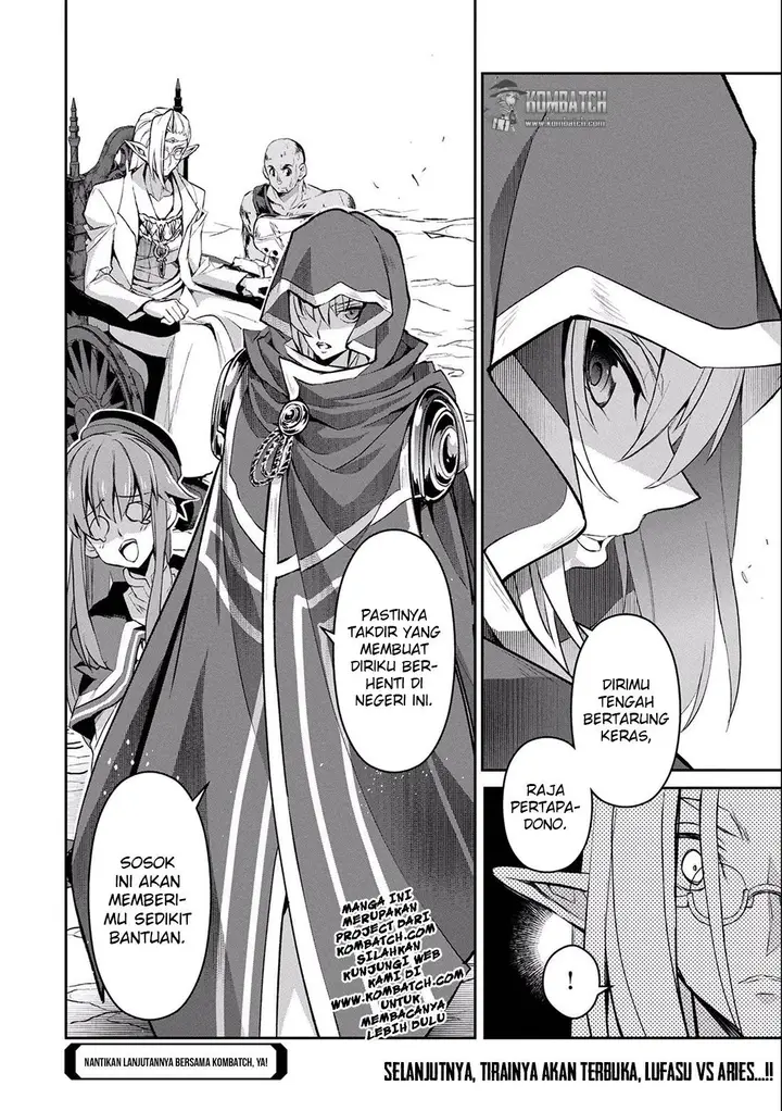 image-komik-yasei-no-last-boss-ga-arawareta-chapter-4-29/31