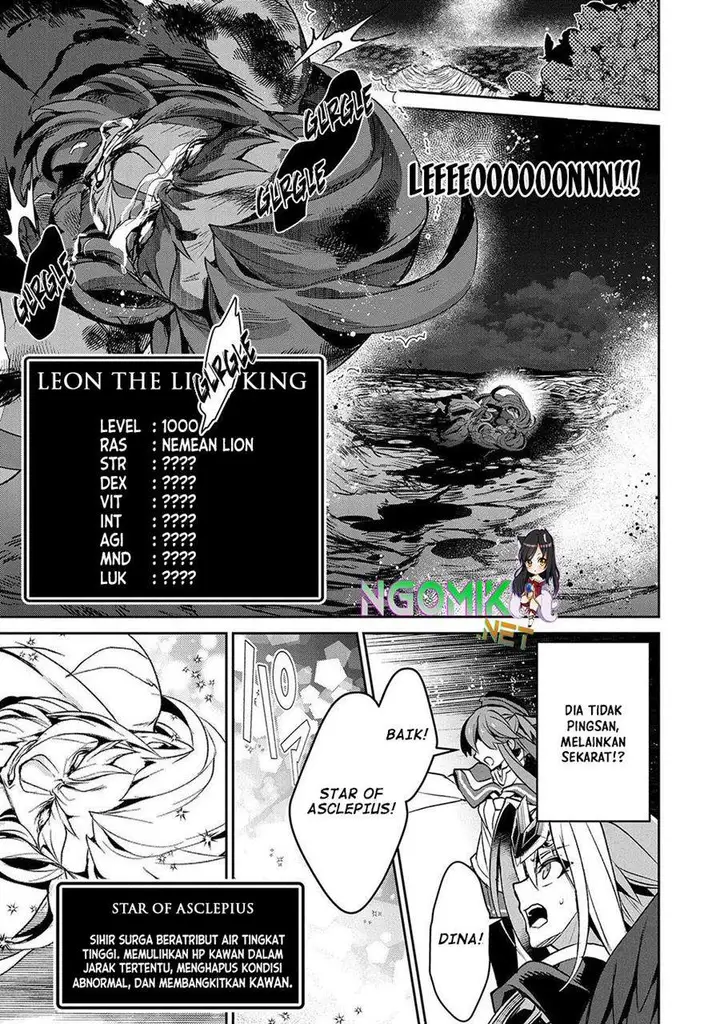 image-komik-yasei-no-last-boss-ga-arawareta-chapter-40-17/33