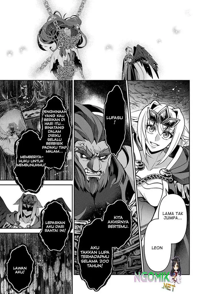 image-komik-yasei-no-last-boss-ga-arawareta-chapter-40-19/33