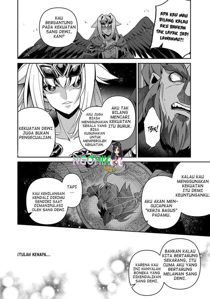 image-komik-yasei-no-last-boss-ga-arawareta-chapter-40-22/33