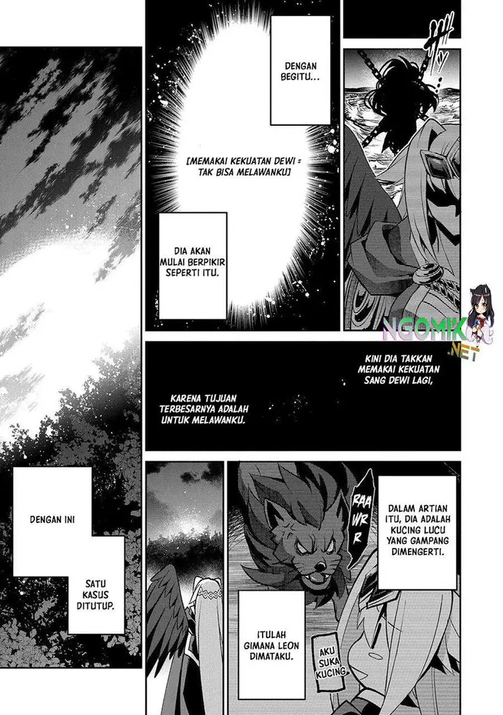 image-komik-yasei-no-last-boss-ga-arawareta-chapter-40-25/33