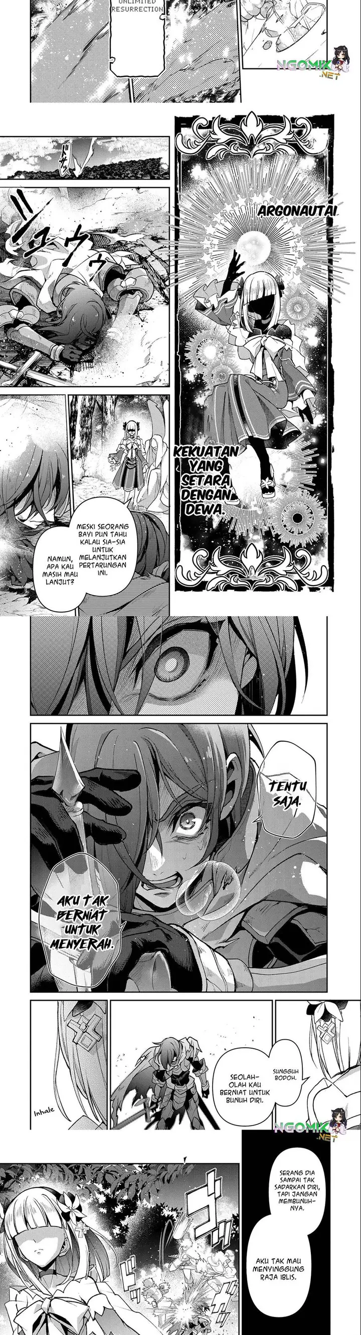 image-komik-yasei-no-last-boss-ga-arawareta-chapter-41.1-4/11