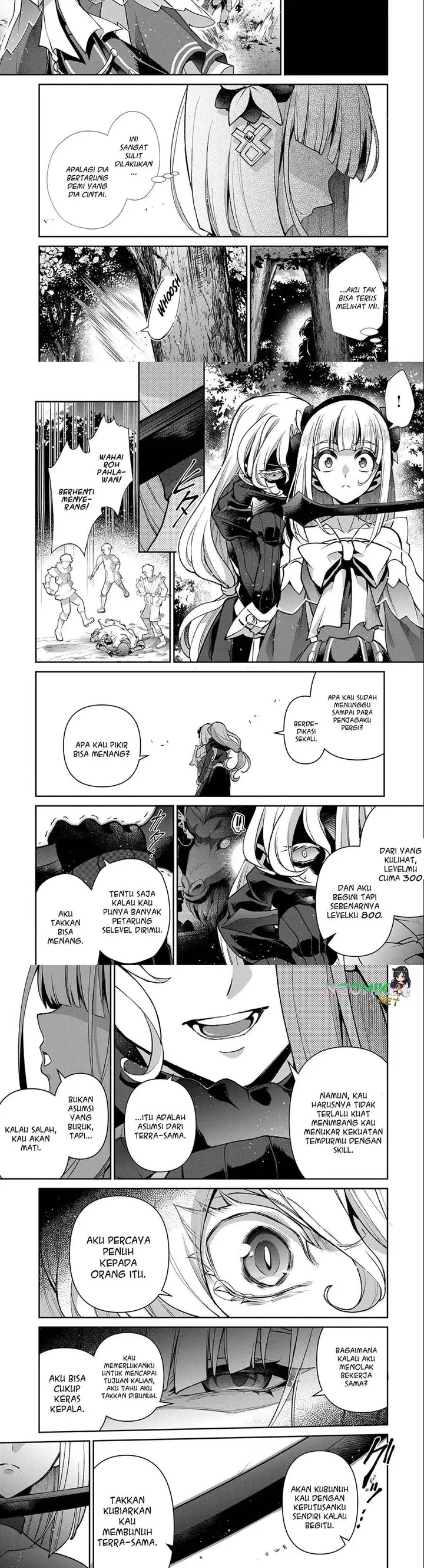 image-komik-yasei-no-last-boss-ga-arawareta-chapter-41.1-5/11