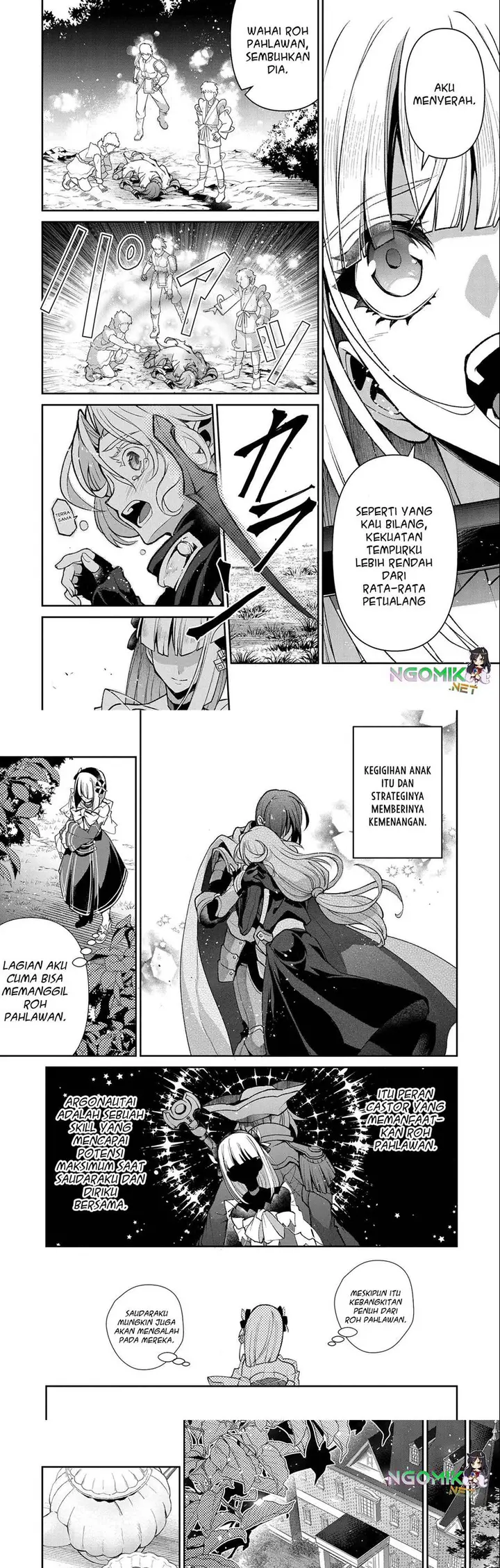 image-komik-yasei-no-last-boss-ga-arawareta-chapter-41.1-6/11