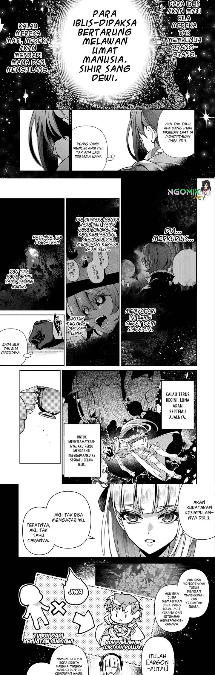image-komik-yasei-no-last-boss-ga-arawareta-chapter-41.1-8/11