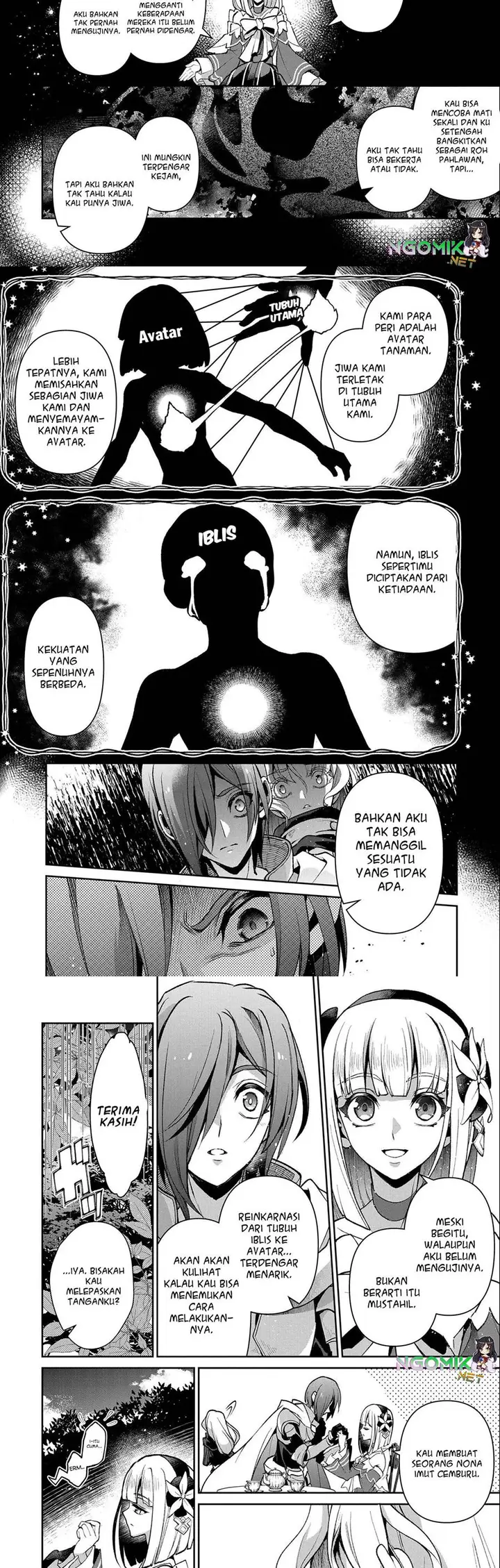 image-komik-yasei-no-last-boss-ga-arawareta-chapter-41.1-9/11