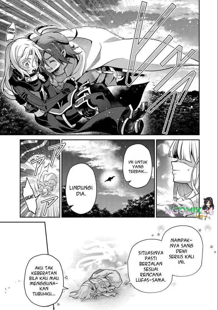 image-komik-yasei-no-last-boss-ga-arawareta-chapter-41.2-3/17